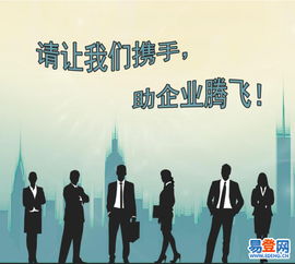 蘇州荃信 創業公司注冊記賬的一站式咨詢服務專家的圖片揭秘