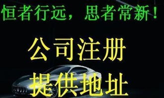 會(huì)計(jì)服務(wù)價(jià)格美麗 中小企業(yè)降本增效的明智之選